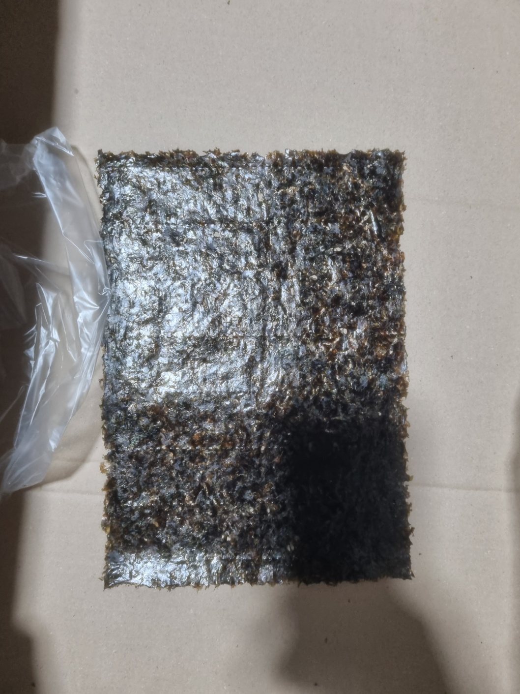 파래김 일반