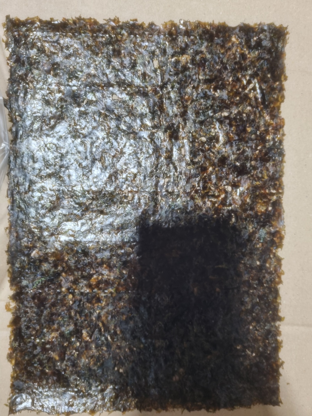 김밥김 프리미엄
